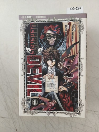 Defense devil vol - defense, j-pop