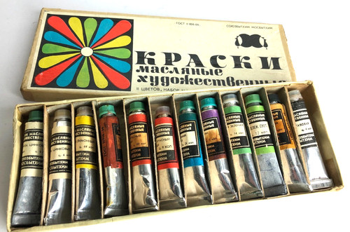 Raro set tubi dipinti ad - set,