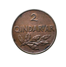 Moneta Albania 2 Qindar Ari