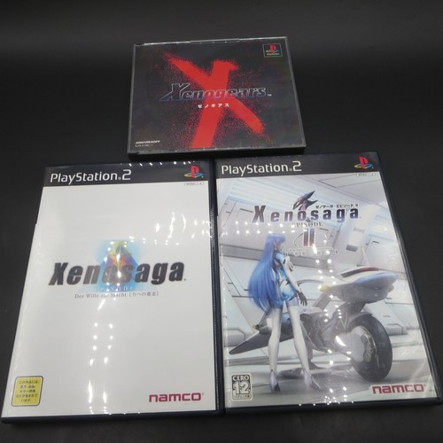 Xenogears xenosaga episodio - xenogears,