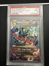 Pokemon XY Cieli Ruggenti M