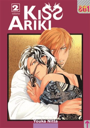 Kiss ariki - kiss, 2