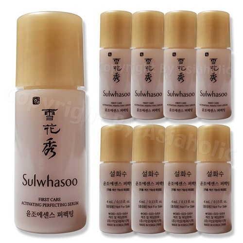 Sulwhasoo first care siero - first,