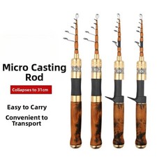 UL Carbon Casting Rod Manico