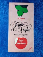 KISS & KISS SFOGLIARELLO GIOCO