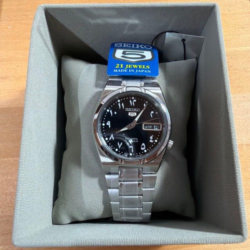 Orologio polso uomo - da,