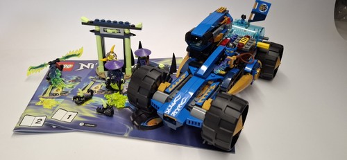 Lego ninjago jay - walker, one