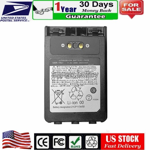 Replace battery for yaesu - for,