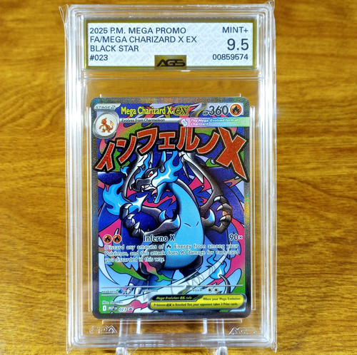 Pokemon mega black star - black, promo