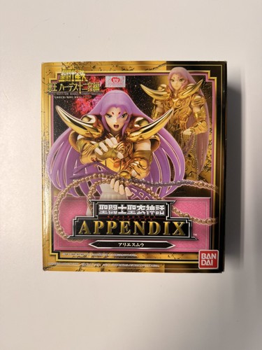 Bandai saint seiya cloth - saint,
