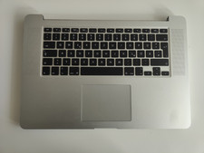 MacBook Pro 15" Mid 2014 i7