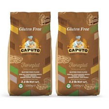 Caputo Gluten Free Flour