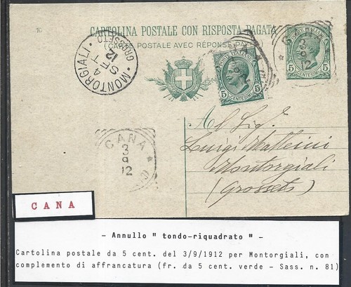 1912 intero postale 5c - 1912,