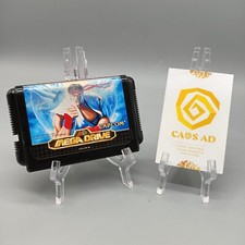 Gioco Street Fighter 2