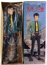 MEDICOM TOY DOLL SERIE LUPIN THE THIRD - LUPIN III JAPAN USED COMPLETE 83700