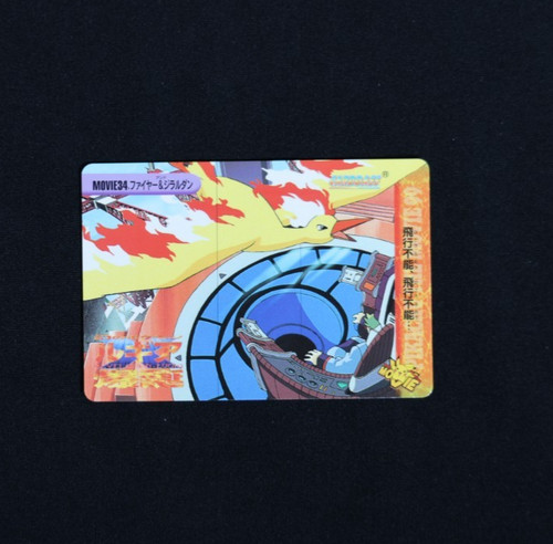 Pokemon giapponese bandai - pokemon,
