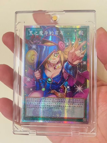 Tenda magica scura - yu-gi-oh!,