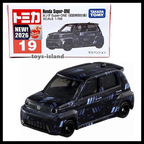 Tomica honda super - tomica, 1/58