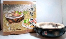 Griglia a carbone giapponese