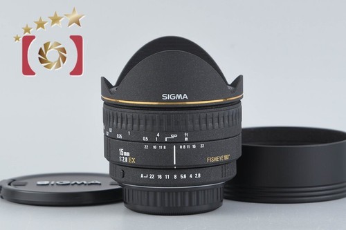 Sigma 15mm ex fisheye - sigma,