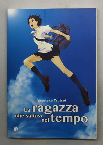 Ragazza che saltava nel - che,