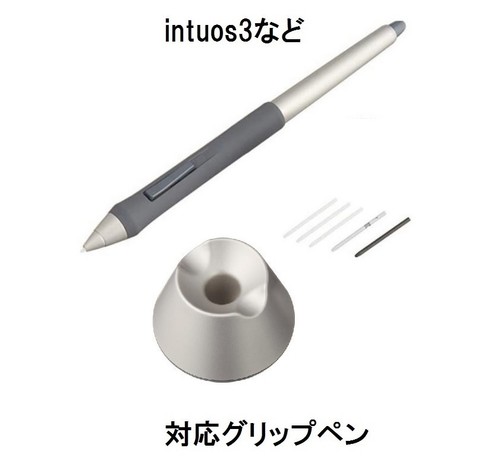 Wacom intuos3 dtz - intuos3, dtz-2100