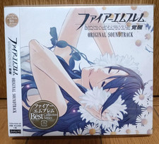 Fire Emblem Best Collection