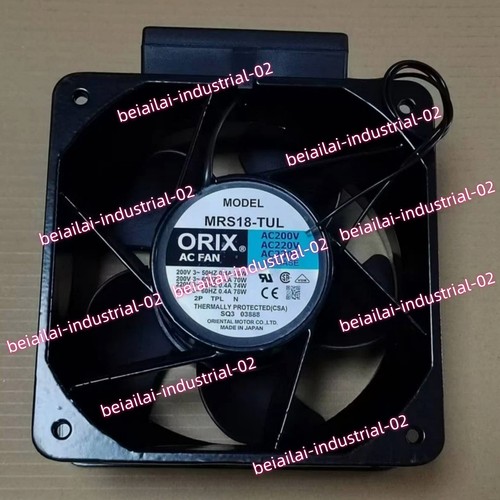 Orix ventola raffreddamento - orix,