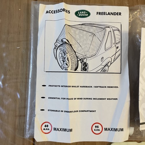 Copri doccia land rover - copri,
