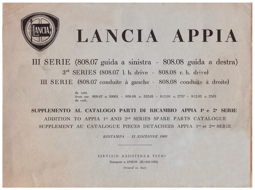 Lancia appia serie - appia, –