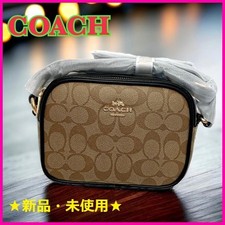 Borsa a tracolla Coach da donna firmata kaki CC9926 con borsa Coach Outlet nuova