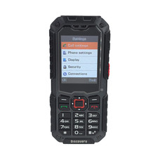 Radio di rete ANYSECU 4G S9