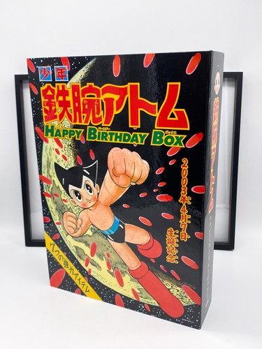 Astro boy happy birthday box - boy,