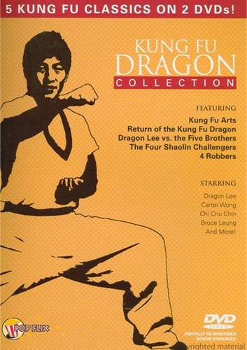 Kung dragon collection - kung, fu