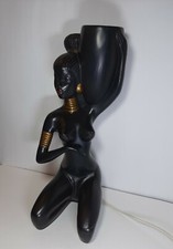 Vintage table lamp African