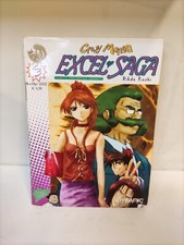 Excel Saga #3 - Dynamic Italia - D14