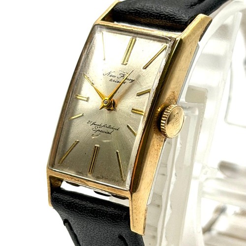 Raro orologio vintage orient - [raro],