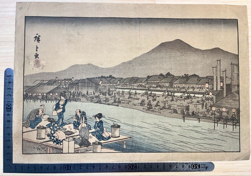 Xilografia utagawa hiroshige - xilografia,