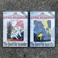 Star Blazers: The Quest for