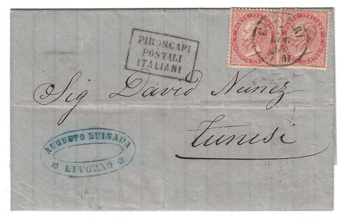1864 regno piego coppia c - regno, 40