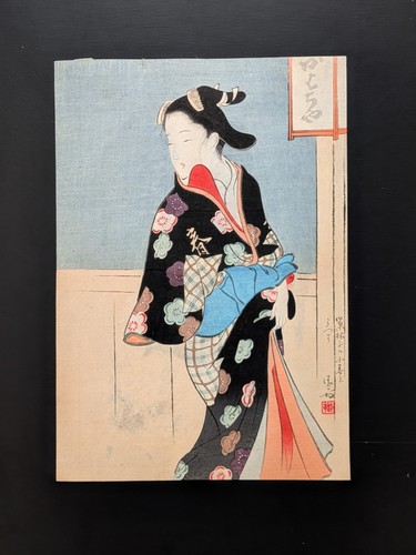 Xilografia giapponese ukiyoe - xilografia,