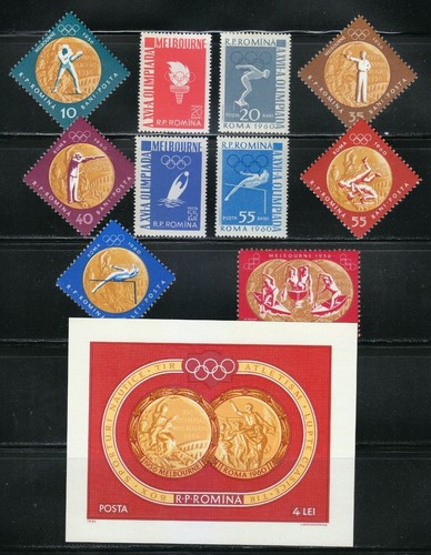 Romania 1961 mnh - romania, 2010-2019