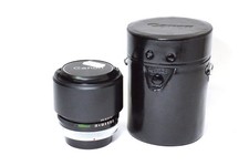 Obiettivo manuale Canon FD 100mm SSC 2.8