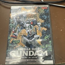 Mobile Suit Gundam: The 08th