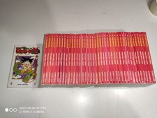 DRAGON BALL DELUXE 1/42 SERIE