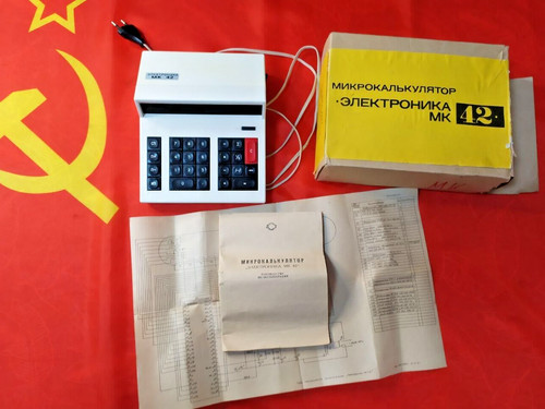 Calcolatrice sovietica vintage