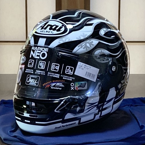 Casco moto arai rapide neo - moto,
