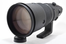 Nikon Nikkor AF-I 500 mm f4 D