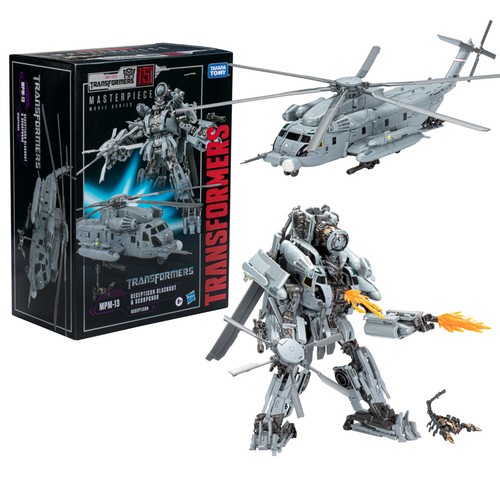 Transformers masterpiece movie - transformers,