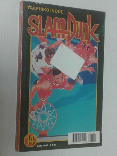 Slam dunk collection 14 - dunk-, n°